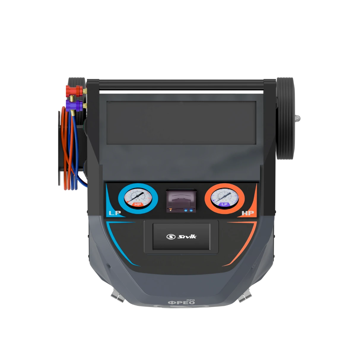 картинка Автоматическая установка для заправки автокондиционеров ФРЕО Про Sivik