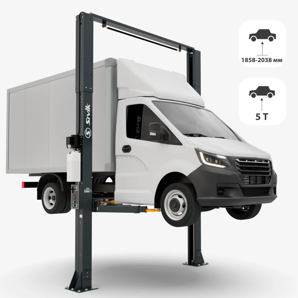 Широкий охват обслуживаемых автомобилей