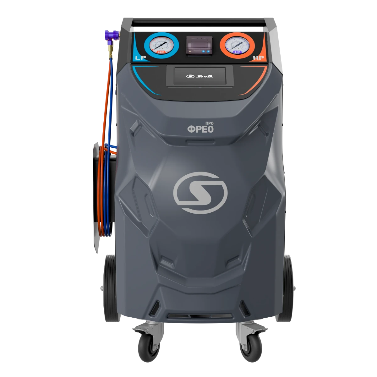 картинка Автоматическая установка для заправки автокондиционеров ФРЕО Про Sivik
