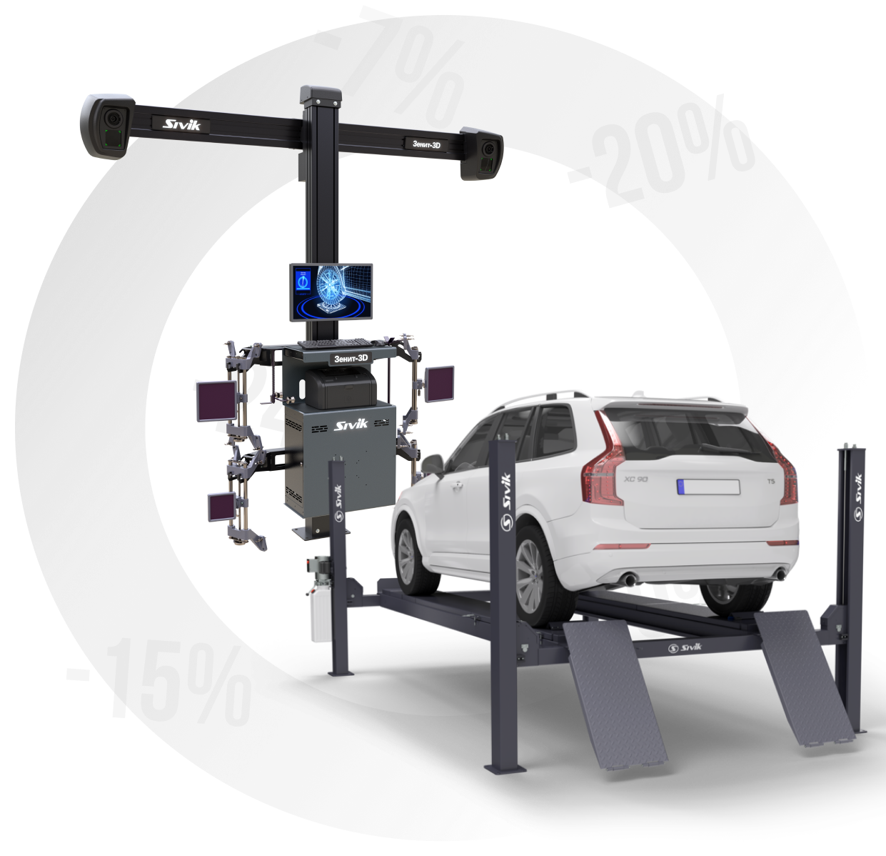 КОМПЛЕКТОМ ДЕШЕВЛЕ