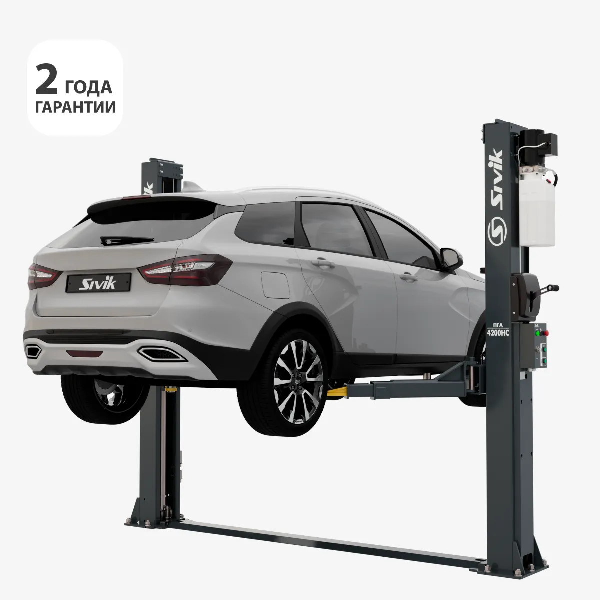 РАЗРАБОТАН И ПРОИЗВЕДЕН В РОССИИ