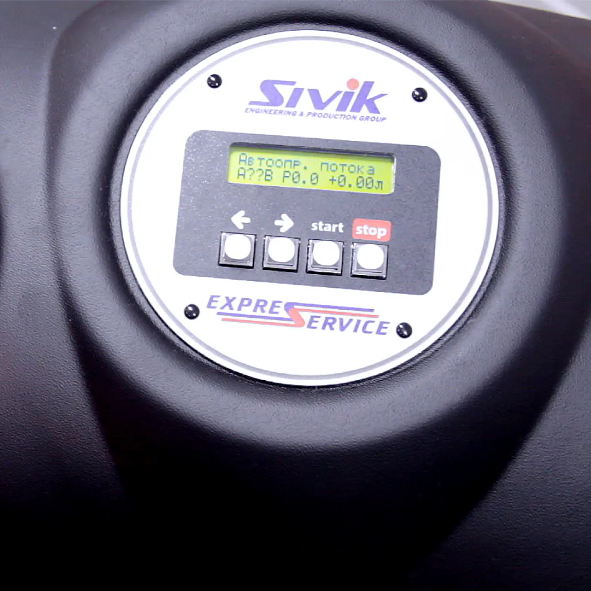 АВТООПРЕДЕЛЕНИЕ НАПРАВЛЕНИЯ ПОТОКА