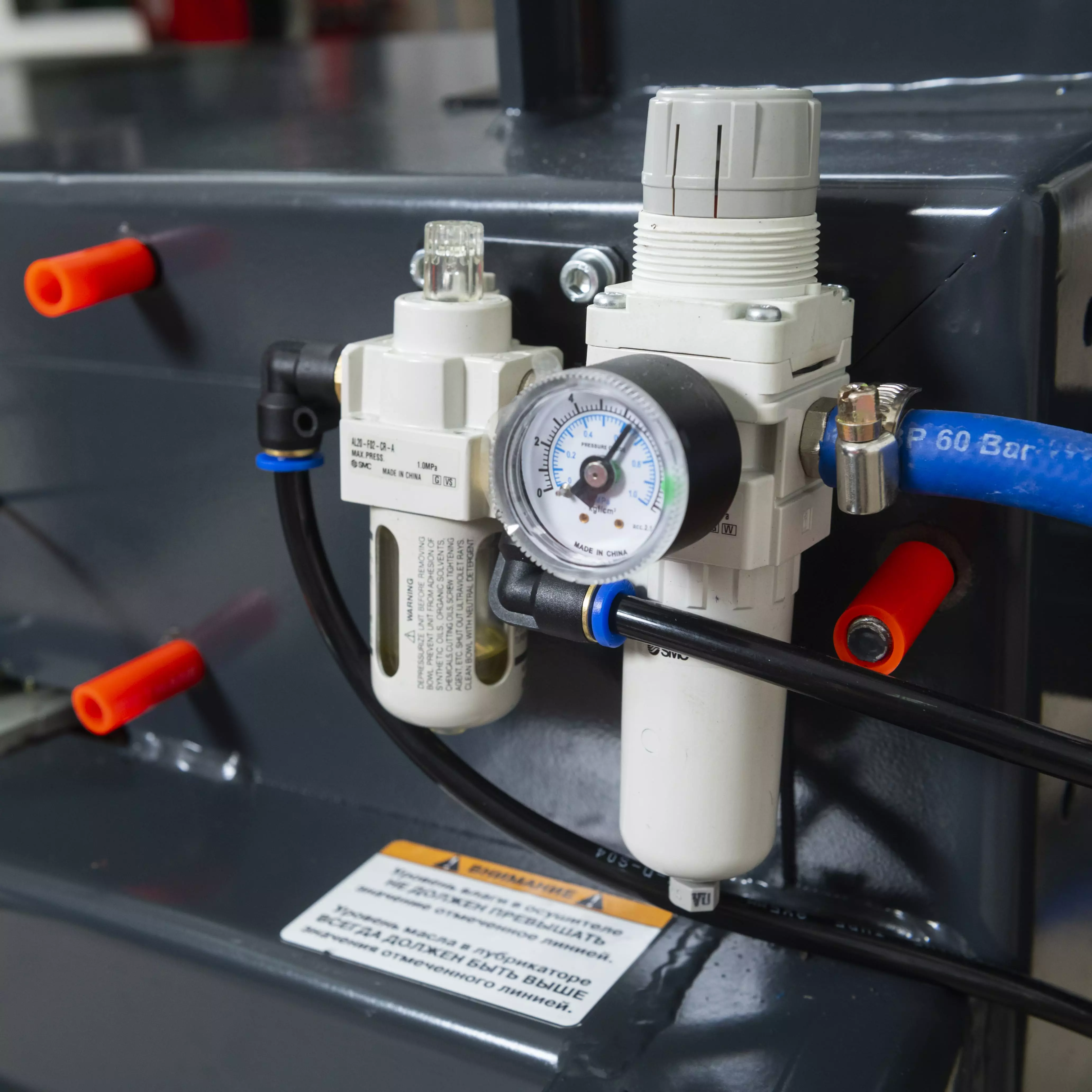 Блок подготовки воздуха с увеличенным сроком службы и точным механизмом регулировки