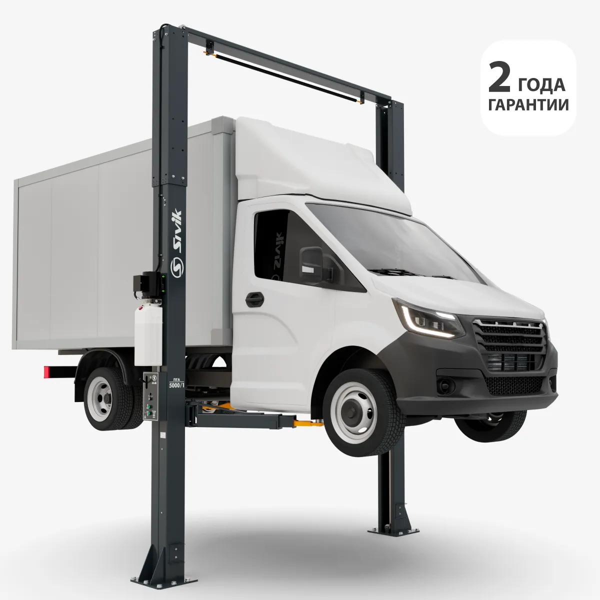 Сделано в России